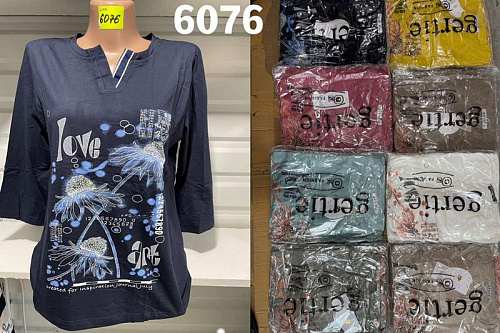 Футболка Style Nadezhda 6076 mint - делук