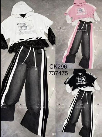 Штаны Спорт Major Kids CK296 black - делук
