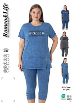 Костюм Cotpark 6182 navy - делук
