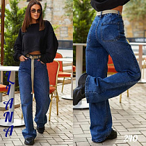 Джинсы Liana Denim 240 blue - делук