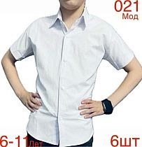 Рубашка Надийка 021-2 white - делук