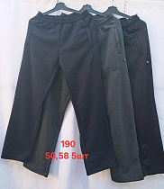 Штаны Спорт Peng 190-1 navy - делук