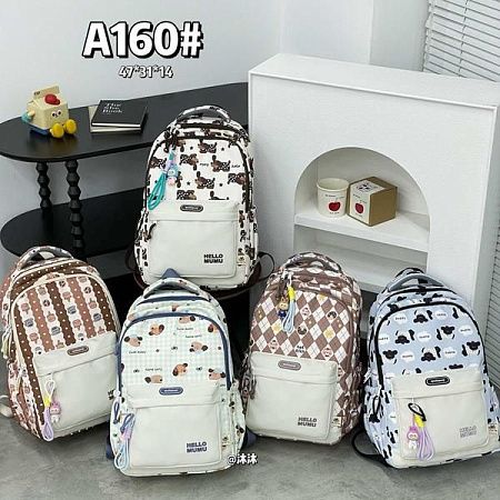 Рюкзак Candy Bags A160 beige-brown - делук