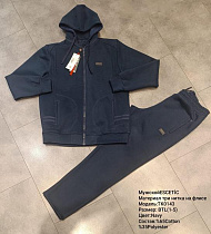 Костюм Спорт Azt TK0143 navy - делук