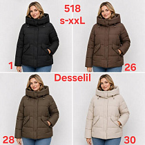 Куртка Dgmd 518-26 brown - делук