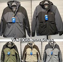 Куртка Liopt VA24068 grey - делук