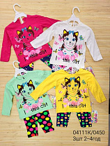 Костюм Miki Maki 04111K crimson - делук