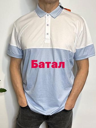 Футболка Vip Stendo 455 l.blue - делук