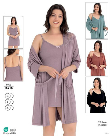 Комплект Cotpark 16214 black - делук