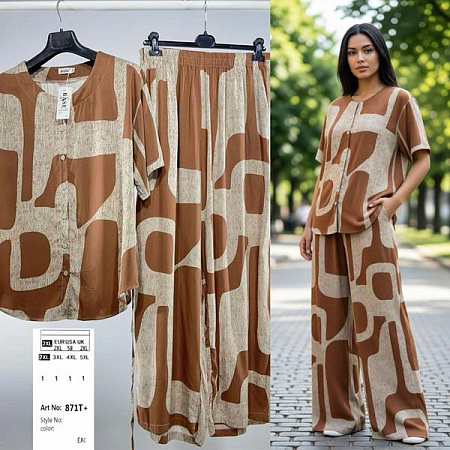 Костюм Base 871T brown - делук