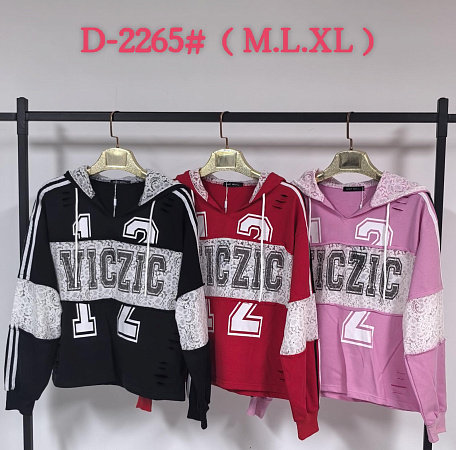 Свитер Saint Wish D2265 black - делук