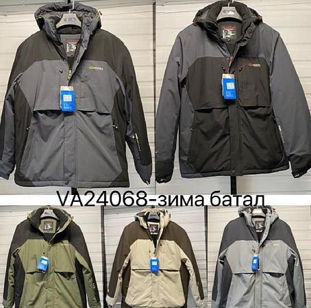 Куртка Liopt VA24068 grey - делук