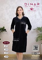 Халат Dicolor 4419 navy - делук