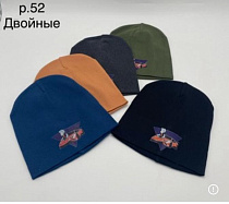 Шапка Dgmd DM31 mix - делук