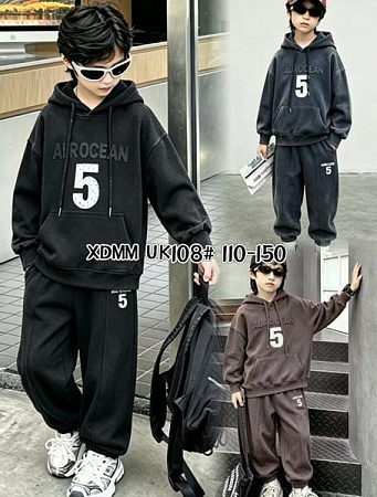 Костюм Спорт Farbique UK108 black - делук