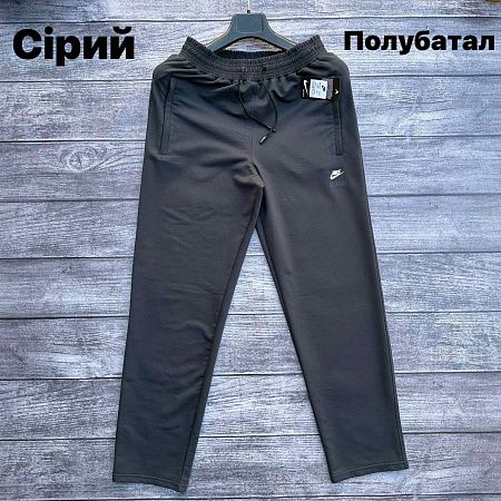 Штаны Спорт Hai H215 grey - делук