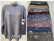 Свитер Estima AF978 mix - делук