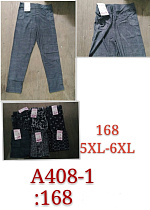 Штаны А408-1 - делук