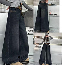 Джинсы Major 1283213 navy - делук