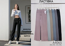 Джинсы А4065 - делук
