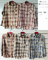 Рубашка Base 522+ pink - делук