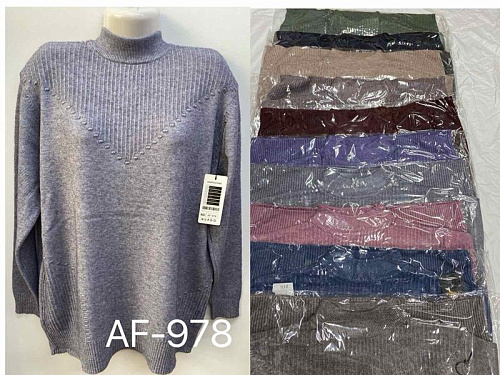 Свитер Estima AF978 mix - делук