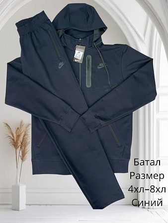 Костюм Спорт Hai H407 navy - делук
