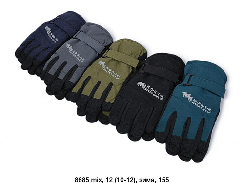 Перчатки Sunnytot 8685 mix - делук