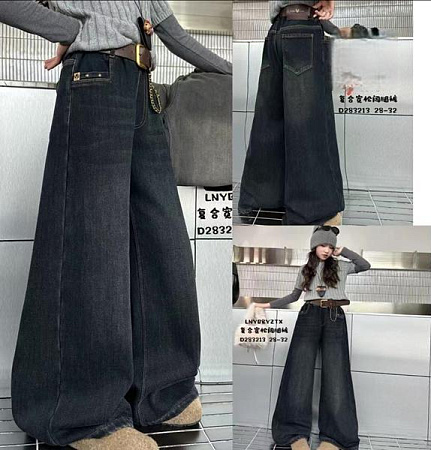 Джинсы Major 1283213 navy - делук