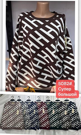 Свитер Dgmd 5082 mix - делук