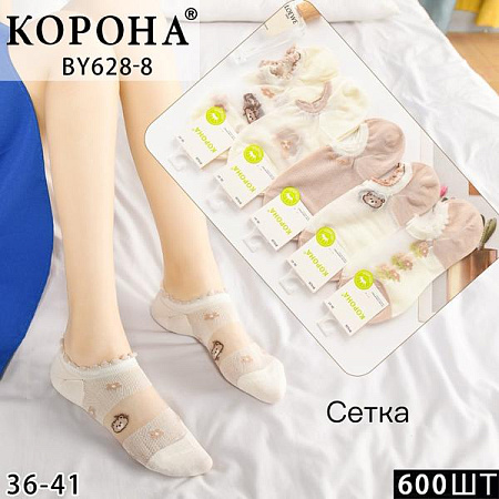 Носки Корона BY628-8 mix - делук