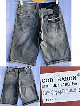 Шорты No Brand GD1148B grey - делук