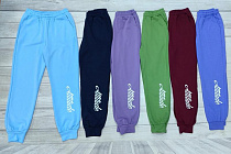 Штаны Спорт Imlion 44048 blue - делук