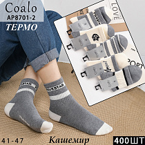 Носки АР8701-2 - делук