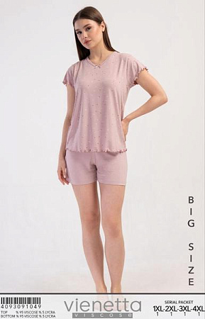 Пижама Trikotag T1415 pink - делук