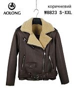Куртка Immei W8823 brown - делук