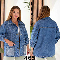 Рубашка Beki 465 blue - делук