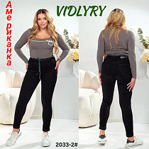 Джинсы Vidlyry 2033-2 black - делук
