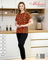 Костюм Samo 110-111 red - делук