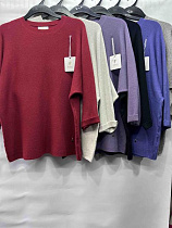 Свитер Emsweekis E1413 purple - делук