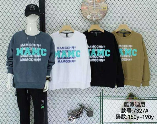 Свитер Фунтик 7327 white - делук