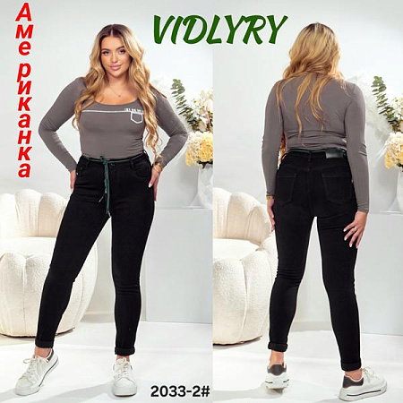 Джинсы Vidlyry 2033-2 black - делук