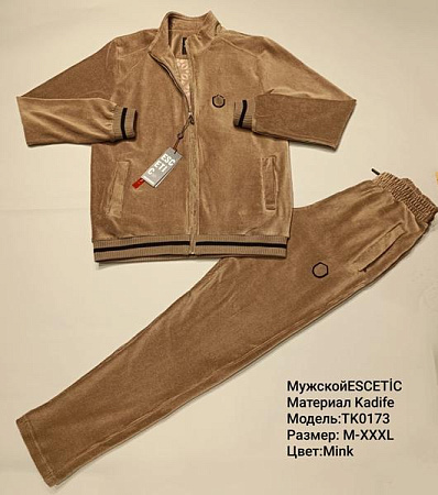 Костюм Спорт Azt AZ852-0173 d.beige - делук