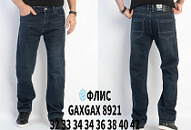 Джинсы Basanjiu 8921 blue - делук