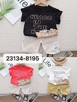 Костюм Фунтик 23134-8195 coral - делук