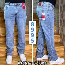 Джинсы Ruxa 8995 l.blue - делук