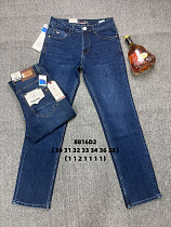 Джинсы God Baron 8816В2 blue - делук