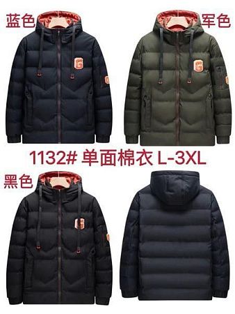 Куртка Faraon 1132 khaki - делук