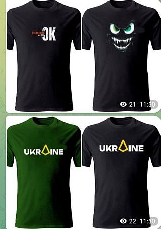 Футболка Mary Brand 206 black-green - делук