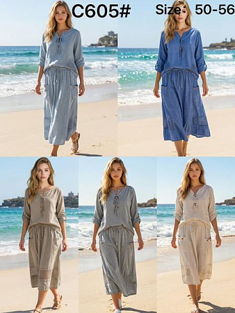 Костюм Kaffir Lily C605 l.blue - делук